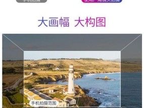 手机长焦镜摄像头怎么用？拍摄远处物体时的最佳设置是什么？