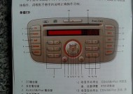 福克斯音响高级设置如何找到？操作步骤是什么？