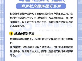 开网店取店铺名的小窍门？如何吸引顾客注意？