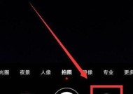 手机摄像头斑点怎么看？查看方法是什么？