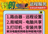 路由器登录页面怎么找？忘记密码怎么办？