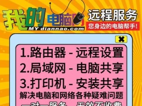 路由器登录页面怎么找？忘记密码怎么办？