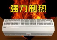 水热风幕机接线方法详解（了解水热风幕机接线）