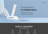 无线窗帘网关安装步骤？常见问题解答？