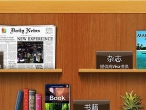 三星手机设置横屏钟表的方法是什么？