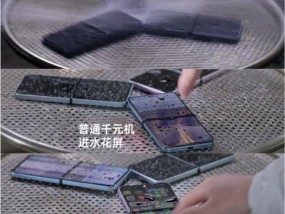 oppoa5克隆旧手机的步骤是什么？克隆过程中可能遇到哪些问题？