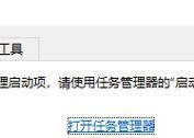 笔记本电脑开机卡顿怎么解决？需要更换硬件吗？