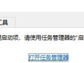 笔记本电脑开机卡顿怎么解决？需要更换硬件吗？