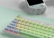 kangkang使用的键盘是什么品牌或型号？