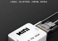 老电视vga接口连接电视盒子方法？