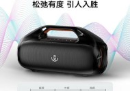 喜多宝百元音响音质如何？使用体验怎么样？