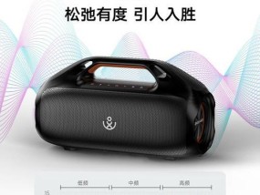 喜多宝百元音响音质如何？使用体验怎么样？