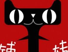 网店转让交易平台推荐？如何选择安全可靠的平台？