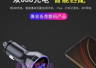 小米12x快速闪充开启方法是什么？
