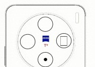 三星HPB主摄+LYT-602长焦+京东方Q10Plus屏幕，vivoX300配置前瞻