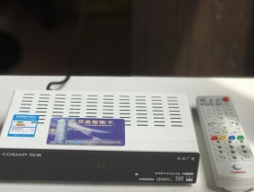 湖北广电机顶盒如何搜台？搜台过程中遇到问题怎么办？