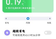 小米充电器券使用方法是什么？如何正确使用？
