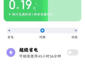 小米充电器券使用方法是什么？如何正确使用？