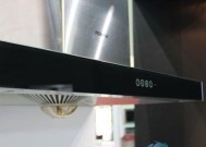 如何有效清洗排油烟机油盒（掌握清洗技巧）