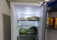 新飞冰箱上面不制冷的原因及解决方法（为什么冰箱上面不制冷）