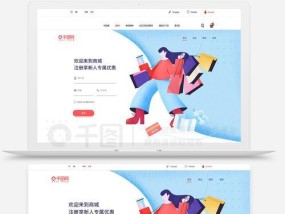 如何鉴别绝对正品的购物网站？购物网站有哪些安全认证？