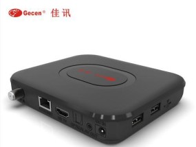 怎么自己在家调制机顶盒？需要哪些工具和步骤？