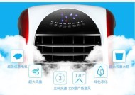 为什么空调要有电风扇才制冷？工作原理是什么？
