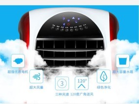 为什么空调要有电风扇才制冷？工作原理是什么？