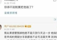 oppo渣男手机隐藏功能怎么解除？如何操作？