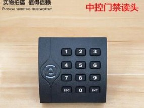 中控密码读卡器操作步骤是什么？使用中常见问题有哪些？