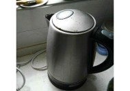 电热水壶没烧开就跳（教你如何快速修理烧水壶）