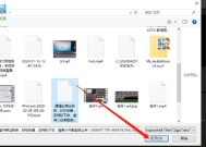 音箱钻孔视频教程在哪里找？视频步骤详细吗？
