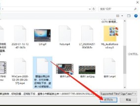音箱钻孔视频教程在哪里找？视频步骤详细吗？