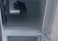荣事达冰箱E6故障原因及解决方法（了解荣事达冰箱E6故障提示，快速解决问题）