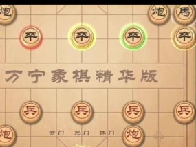 万宁相机终极版如何在手机上使用？