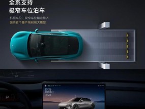 速系平板性能如何？性能好在哪里？