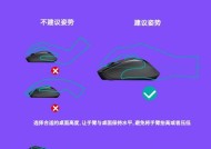 鼠标调试驱动的正确使用方法是什么？