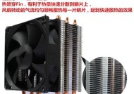 铜管安装到散热器中的正确方法是什么？