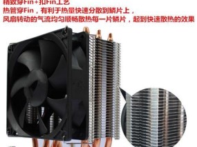 铜管安装到散热器中的正确方法是什么？