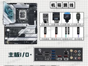 电脑主板内部线缆如何安全拔除？拔线时应注意什么？