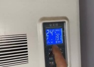 荣事达热水器E5故障维修技巧（解决E5错误代码问题的简易指南）