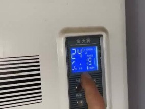 荣事达热水器E5故障维修技巧（解决E5错误代码问题的简易指南）