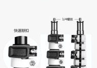 投影仪灯架螺丝拆卸方法是什么？