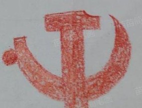 投影仪如何画出国旗？有哪些技巧？