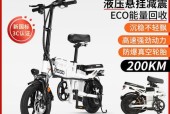 锂电池自行车回收价格低的原因是什么？