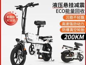 锂电池自行车回收价格低的原因是什么？