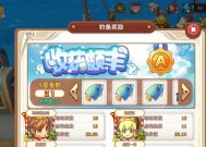 六人钓鱼游戏机赢牌技巧有哪些？
