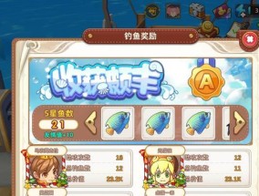 六人钓鱼游戏机赢牌技巧有哪些？