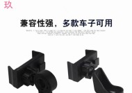 bibi工厂手机支架安装方法是什么？