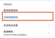 华为mate40卡顿问题怎么解决？优化性能的方法有哪些？